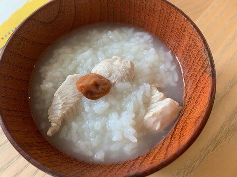 風邪をひいたら！鶏のササミ入りおかゆ